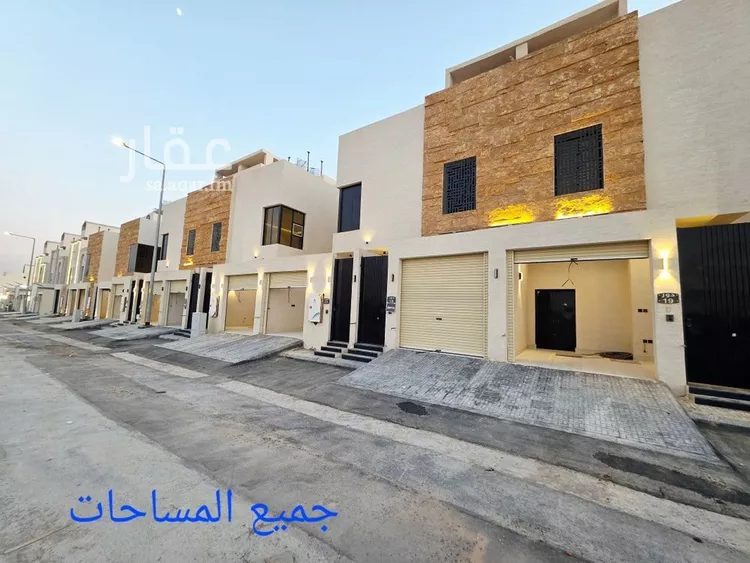 Floor for Sale in Riyadh Taiba
