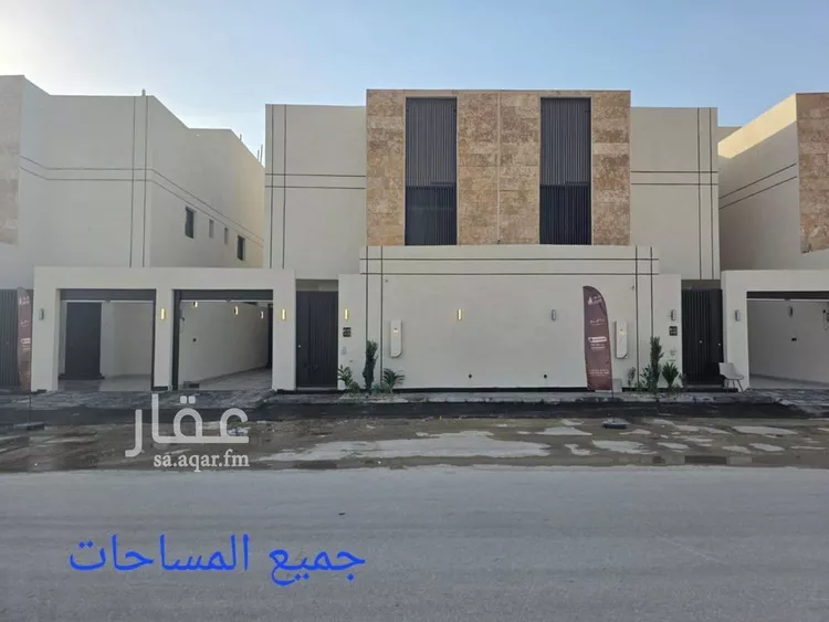 Villa for Sale in Riyadh Taiba