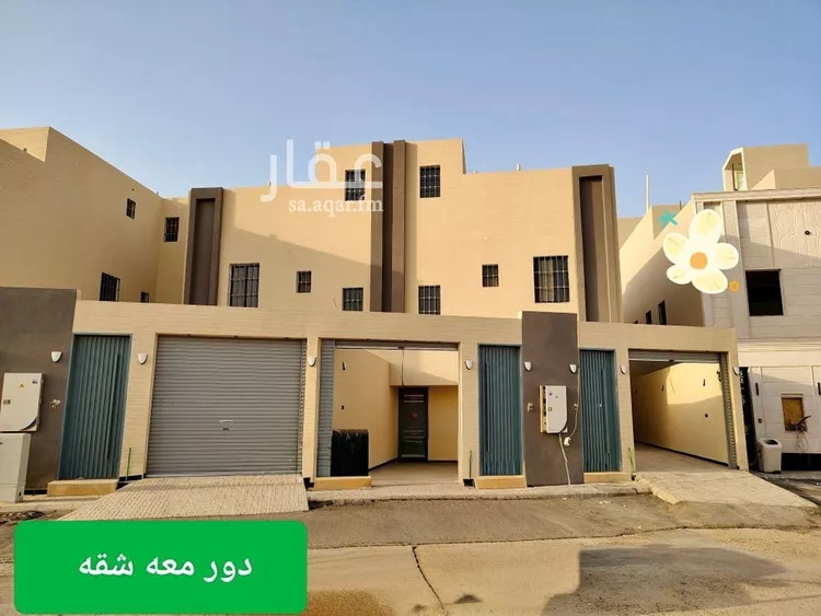 دور للبيع في شارع القاسم الديمرتي, حي بدر, مدينة الرياض, منطقة الرياض