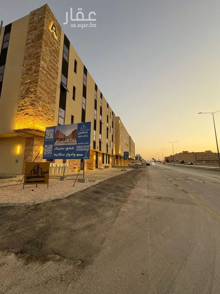 شقة للبيع في شارع الخليفة المامون, حي بدر, مدينة الرياض, منطقة الرياض صورة 3