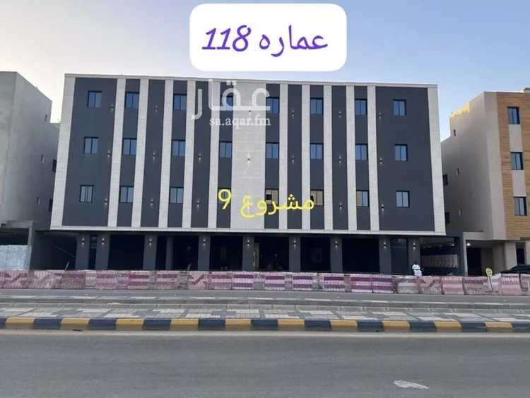 شقة للبيع في شارع البارز, حي الدار البيضاء, مدينة الرياض, منطقة الرياض