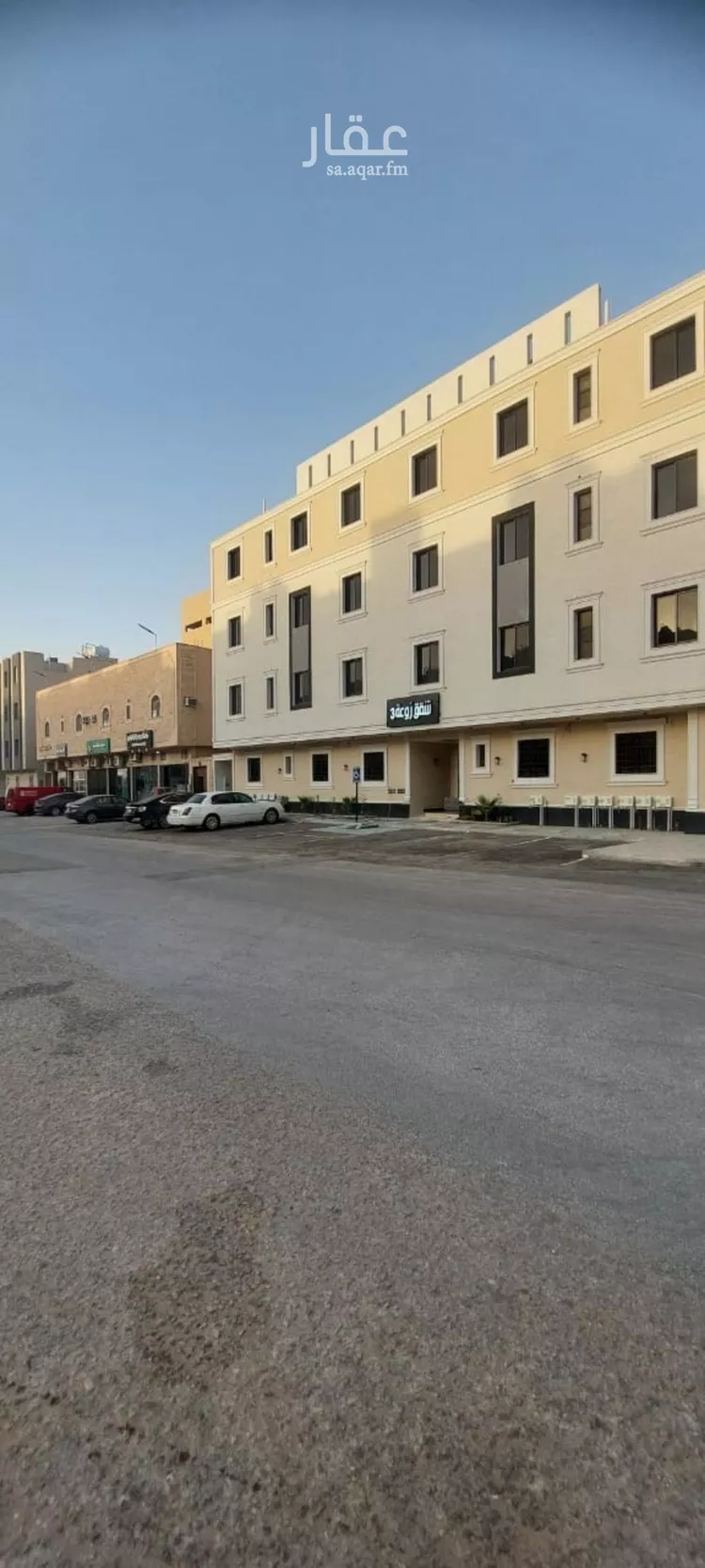 شقة للبيع في شارع حبيب الفهري, حي طويق, مدينة الرياض, منطقة الرياض صورة 5