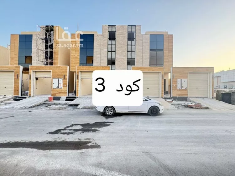 دور للبيع في شارع نجم الدين الايوبي, حي طويق, مدينة الرياض, منطقة الرياض