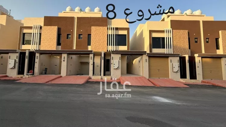 Floor for Sale in Riyadh Taiba