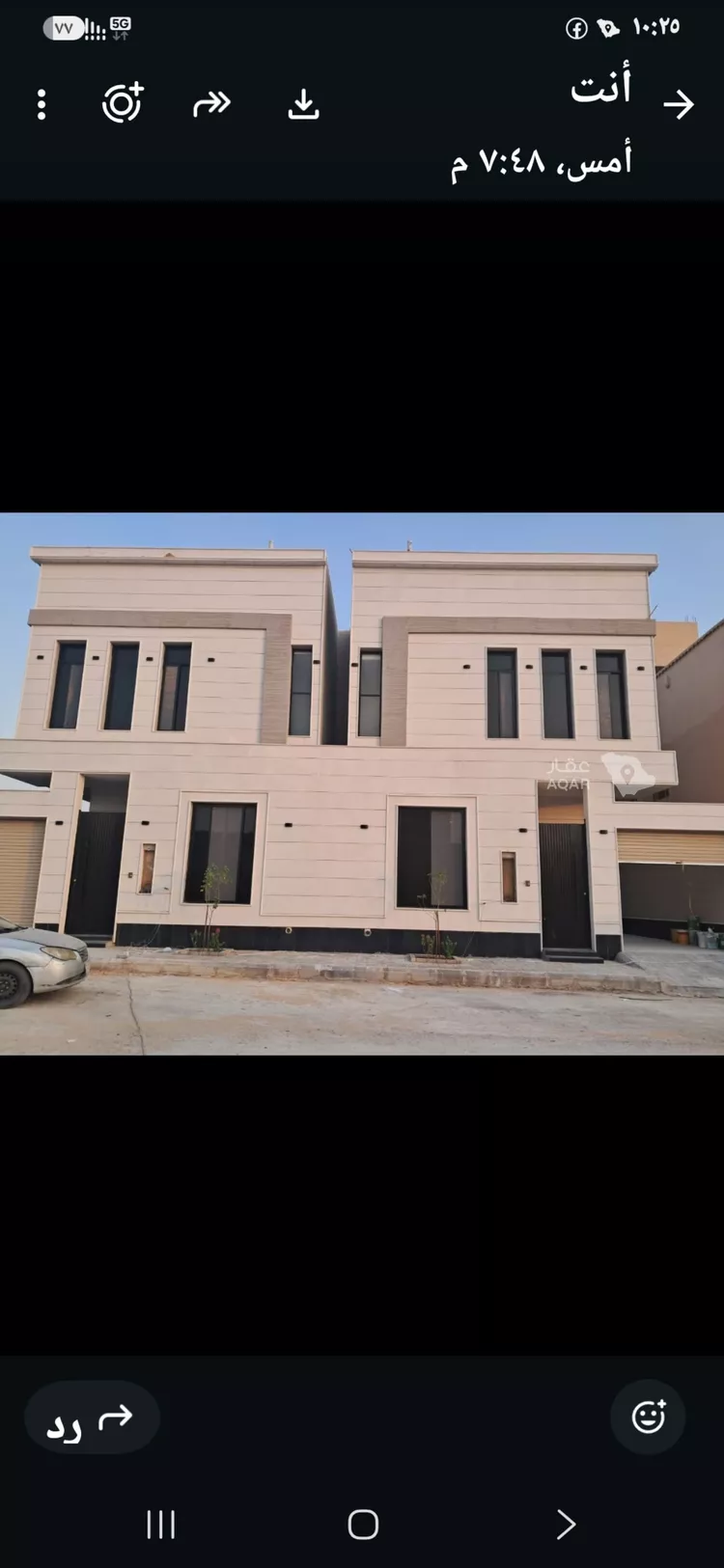 فيلا للبيع في شارع رقم 123, حي ظهرة لبن, مدينة الرياض, منطقة الرياض