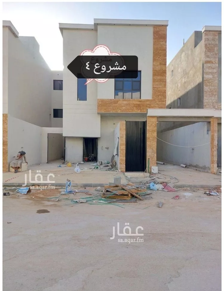 شقة للبيع في شارع ابن سيده اللغوي, حي عكاظ, مدينة الرياض, منطقة الرياض