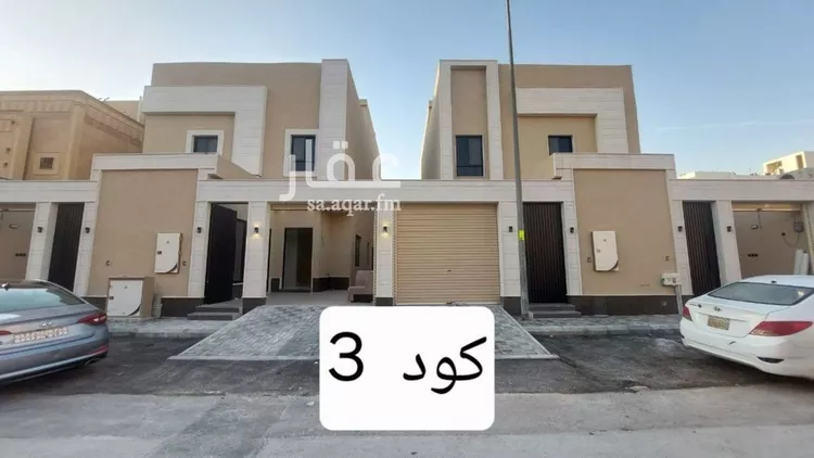 دور للبيع في شارع الرابعة, حي الحزم, مدينة الرياض, منطقة الرياض