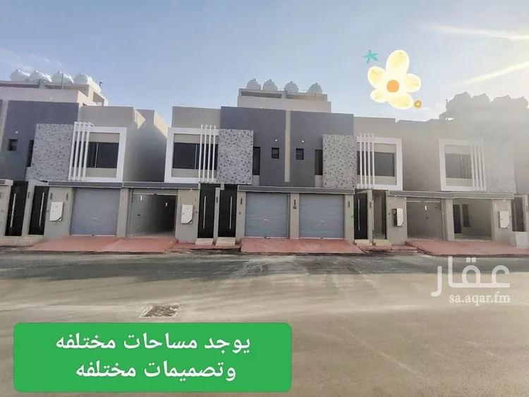 Villa for Sale in Riyadh Taiba