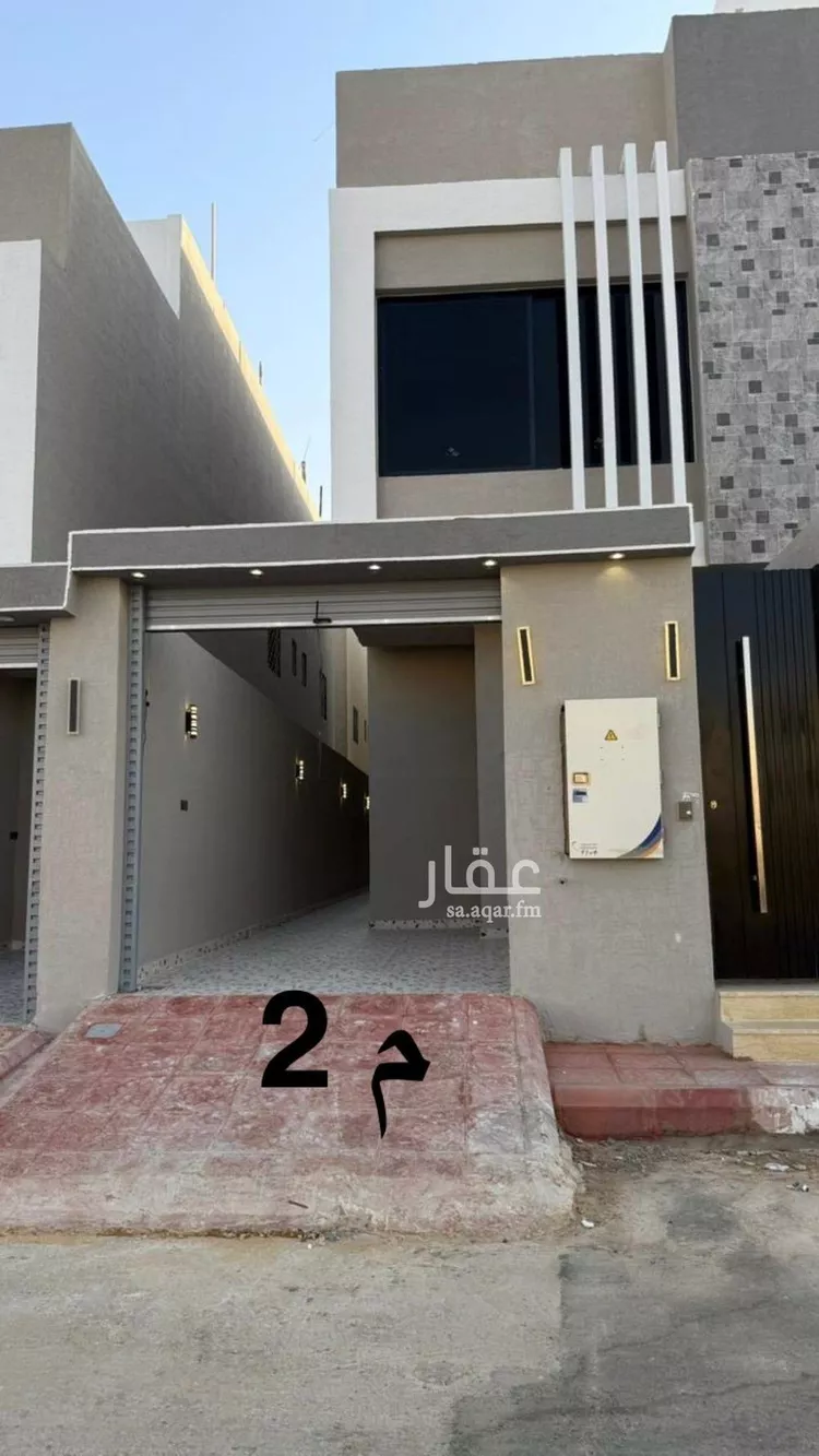 Floor for Sale in Riyadh Taiba