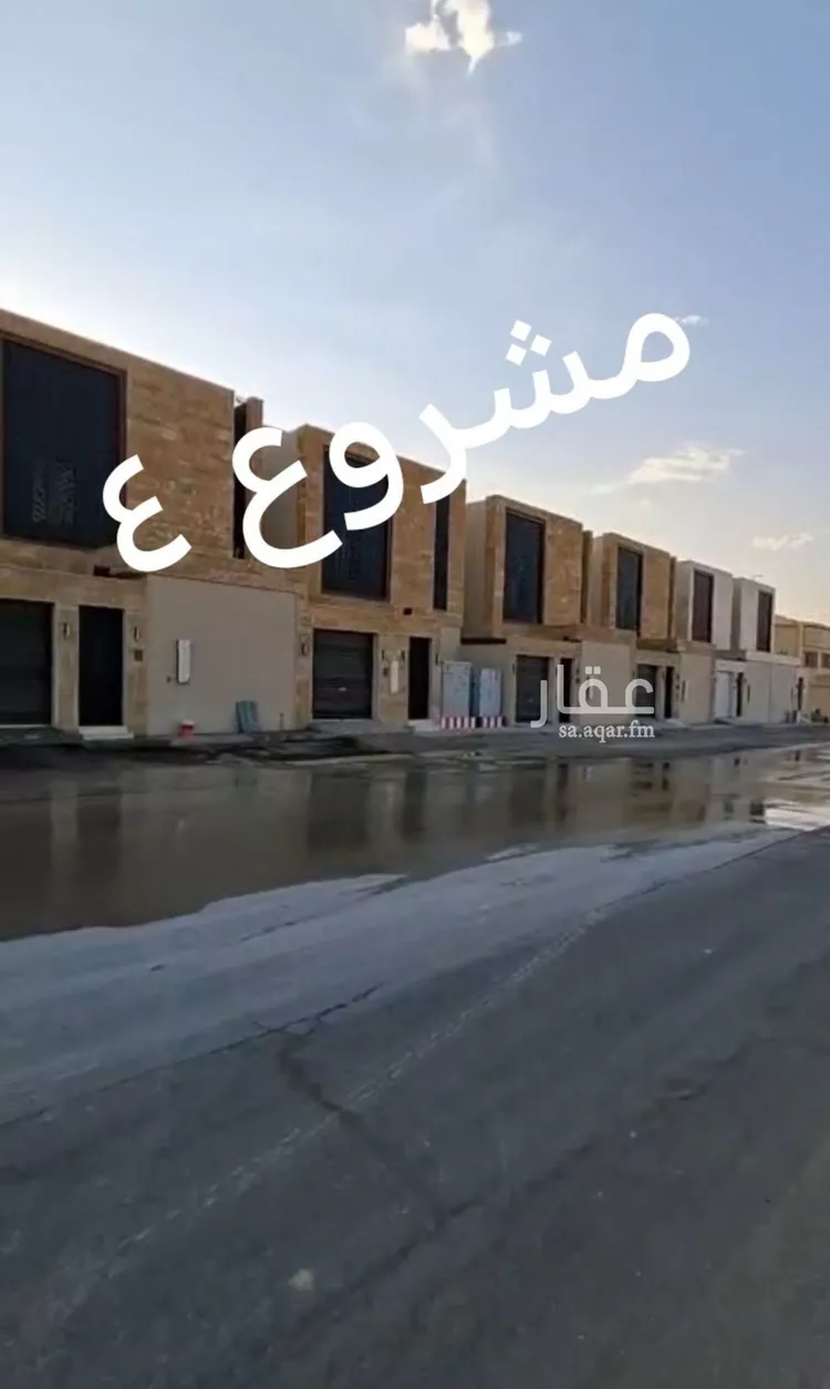 فيلا للبيع في شارع يحيى العصامي, حي طويق, مدينة الرياض, منطقة الرياض