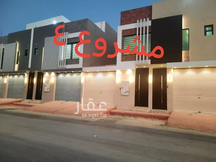 Villa for Sale in Riyadh Badr