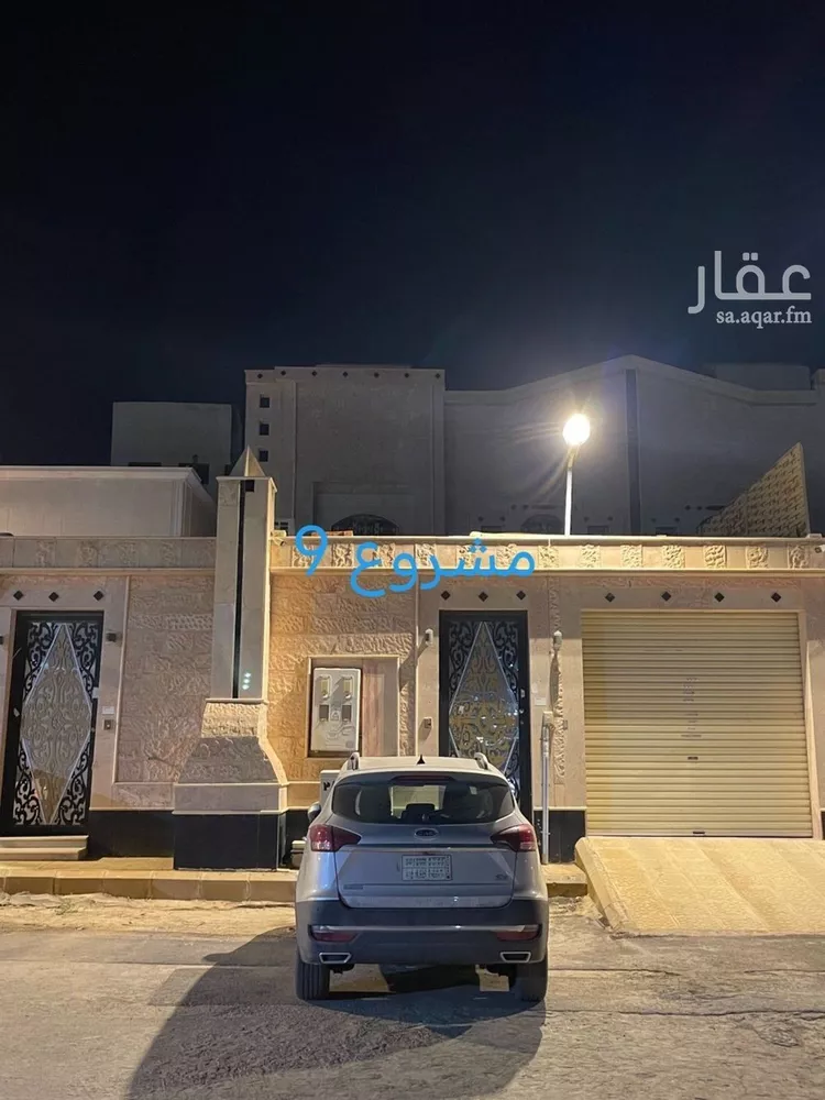 فيلا للبيع في شارع أحمد بن مغيث الصدفي, حي طويق, مدينة الرياض, منطقة الرياض