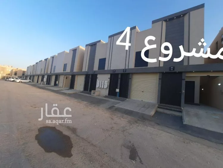دور للبيع في حي عكاظ, مدينة الرياض, منطقة الرياض