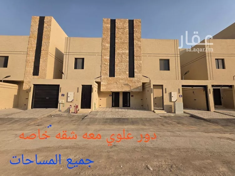 فيلا للبيع في شارع العزيزيه, حي طيبة, مدينة الرياض, منطقة الرياض