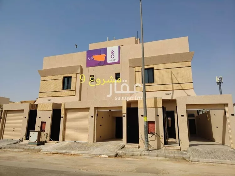 فيلا للبيع في شارع الصرح, حي الزهرة, مدينة الرياض, منطقة الرياض