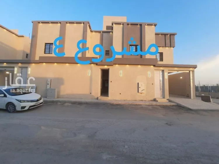 شقة للبيع في حي طيبة, مدينة الرياض, منطقة الرياض