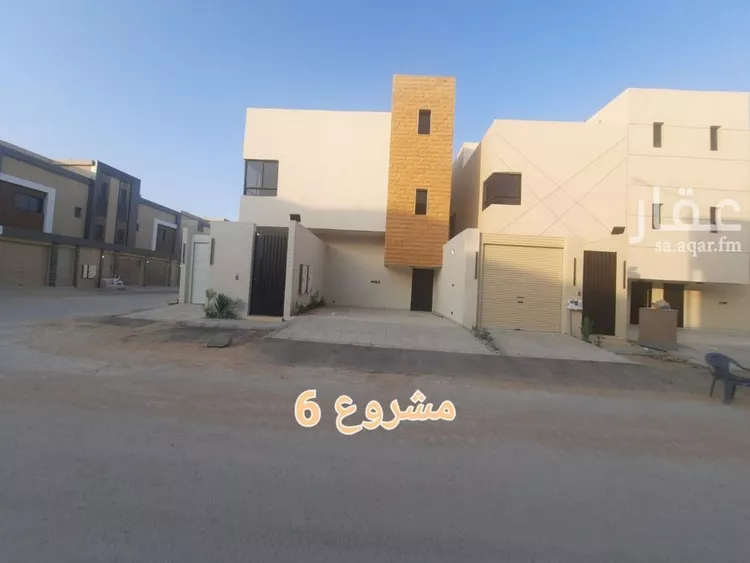 شقة للبيع في شارع العزيزيه, حي طيبة, مدينة الرياض, منطقة الرياض
