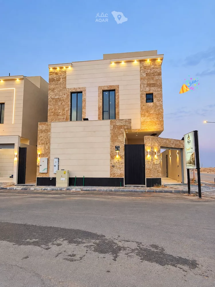 Floor for Sale in Riyadh Taiba