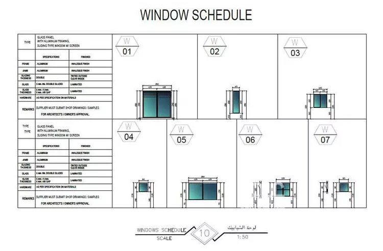 أرض للبيع في شارع عمرو ابن سنان, حي التحلية, مدينة الخبر, المنطقة الشرقية صورة 4