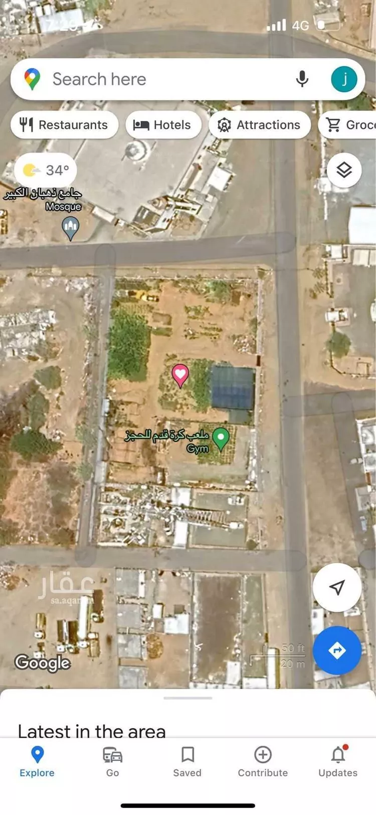 أرض للبيع في شارع 6744503, حي بلدة ذهبان, مدينة جدة, منطقة مكة المكرمة صورة 2