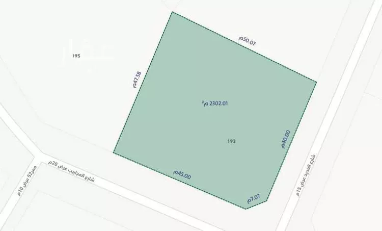 أرض للبيع في شارع شارع 20, حي ضاحية نمار, مدينة الرياض, منطقة الرياض صورة 2