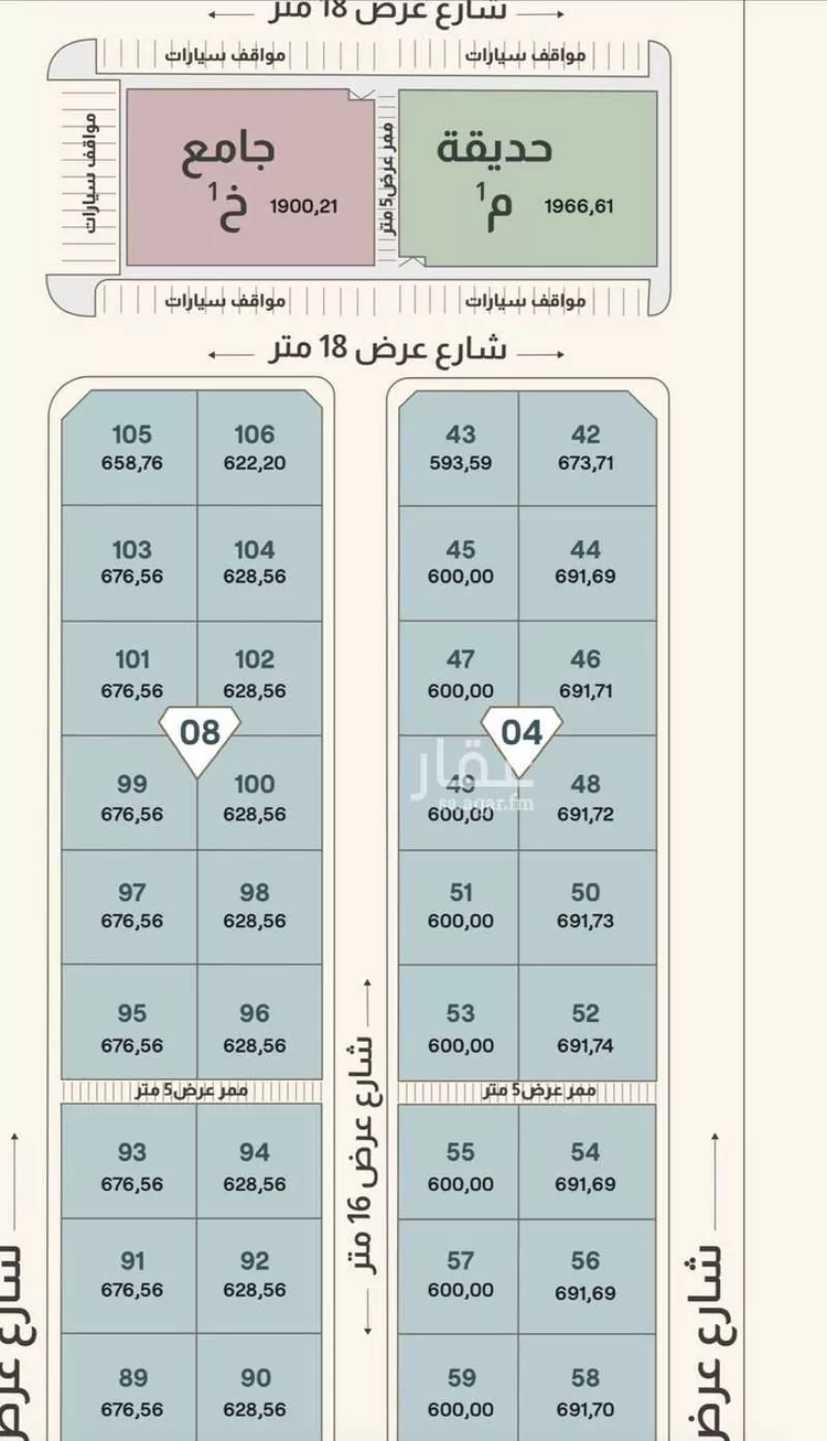 أرض للبيع في شارع 441136, حي العروبة, مدينة الدمام, المنطقة الشرقية صورة 3