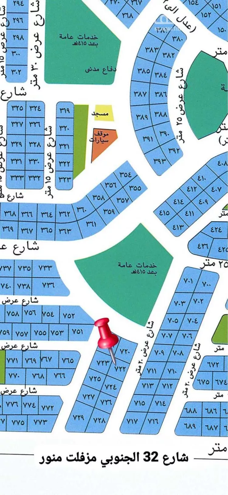 أرض للبيع في شارع أبي العباس الخطيب, حي الياقوت, مدينة جدة, منطقة مكة المكرمة