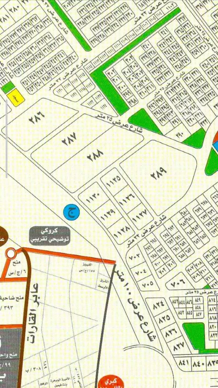 أرض للبيع في حي البحيرات, مدينة جدة, منطقة مكة المكرمة