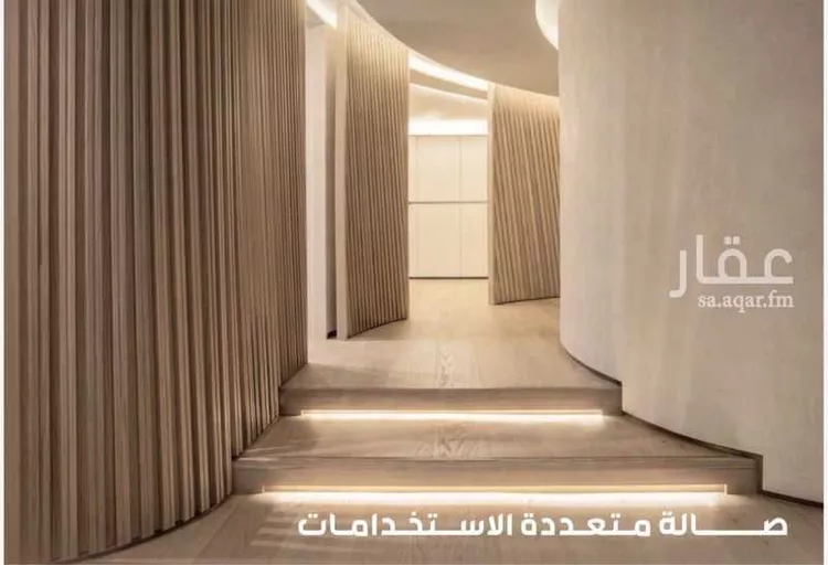 شقة للبيع في شارع سلمان الفارسي, حي الخليج, مدينة الرياض, منطقة الرياض صورة 2