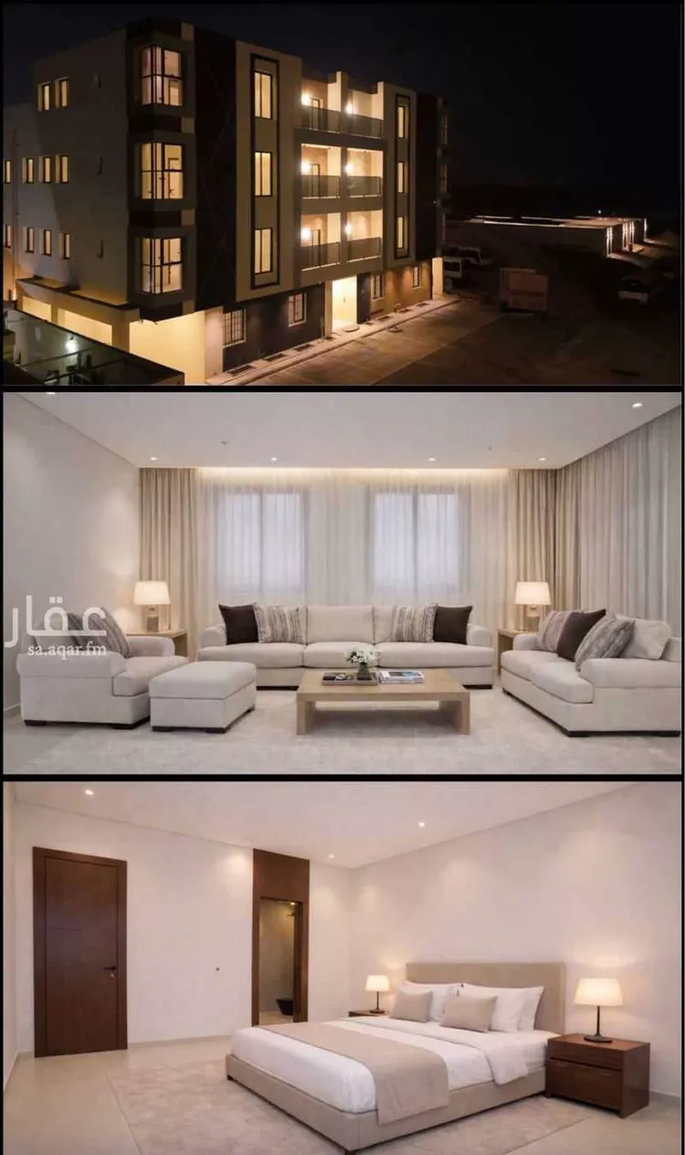 Apartment for Sale in Riyadh An Narjis