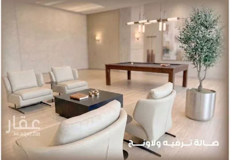 شقة للبيع في شارع سلمان الفارسي, حي الخليج, مدينة الرياض, منطقة الرياض صورة 3