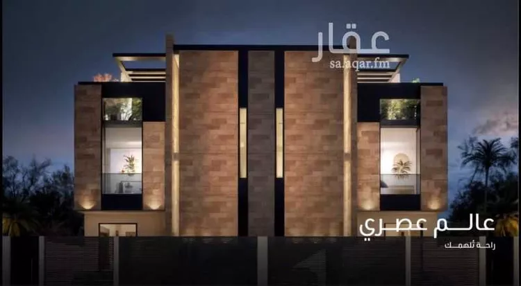 Floor for Sale in Riyadh Al Wadi