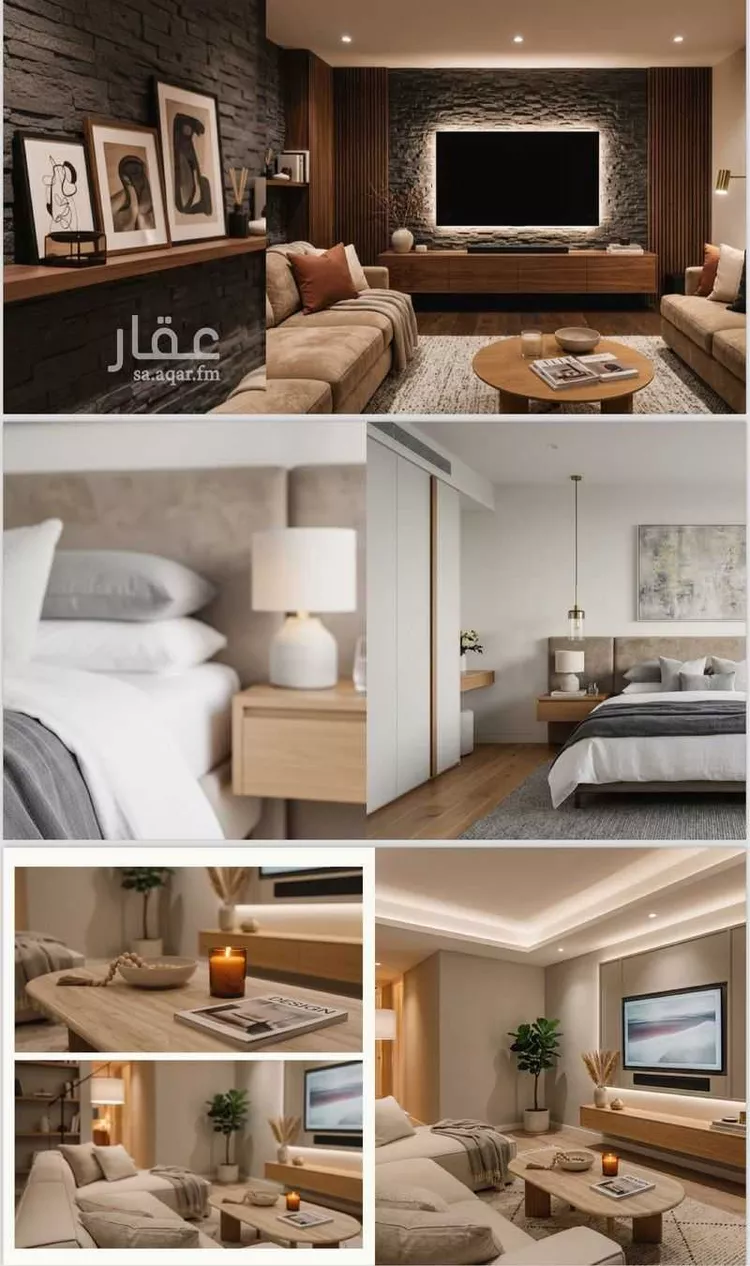 Apartment for Sale in Riyadh Al Maizilah صورة 3