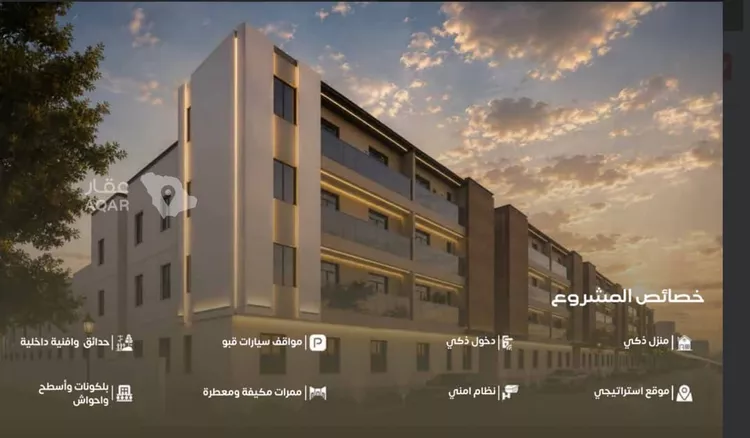 شقة للبيع في شارع الأمير خالد بن بندر بن عبدالعزيز, حي العارض, مدينة الرياض, منطقة الرياض صورة 2