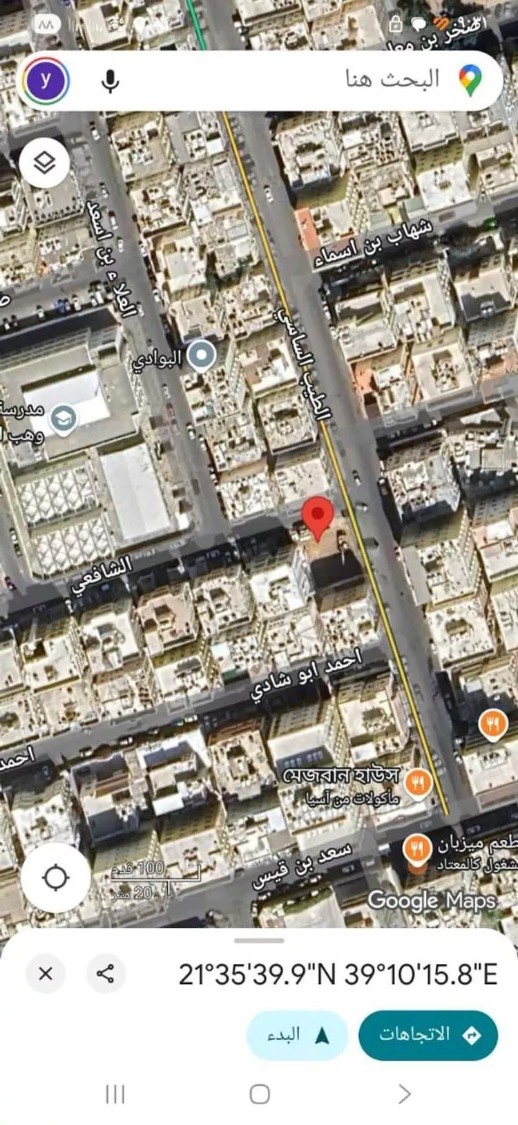 عمارة للبيع في شارع الشافعي, حي البوادي, مدينة جدة, منطقة مكة المكرمة صورة 3