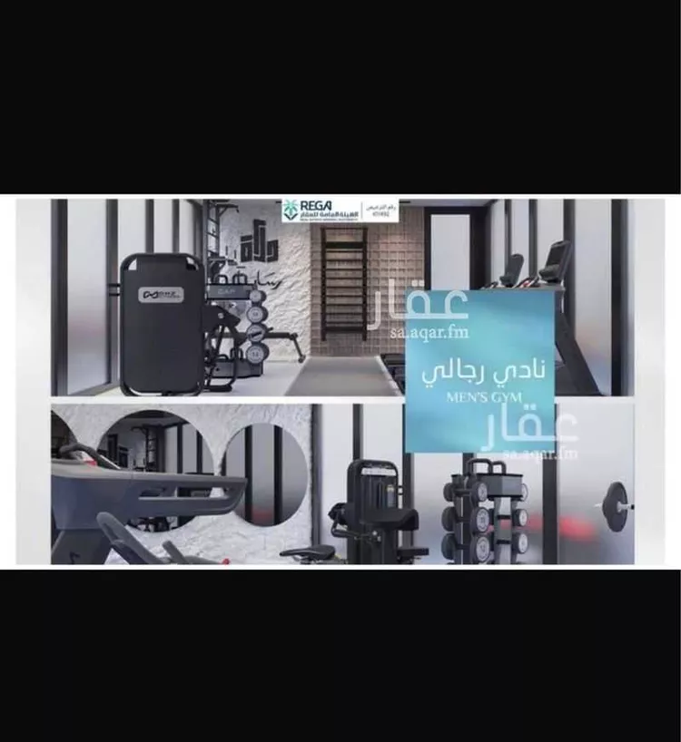 Apartment for Sale in Jeddah Obhur Al Janoubiah