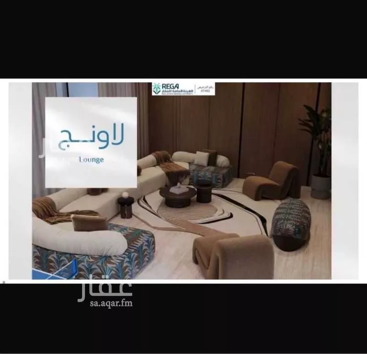 شقة للبيع في شارع رافع الاشجعي, حي أبحر الجنوبية, مدينة جدة, منطقة مكة المكرمة 7