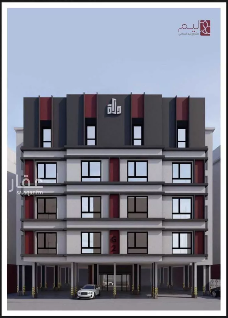Apartment for Sale in Jeddah Al Manar