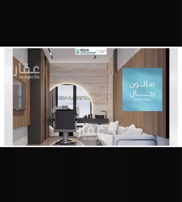 Apartment for Sale in Jeddah Obhur Al Janoubiah صورة 2