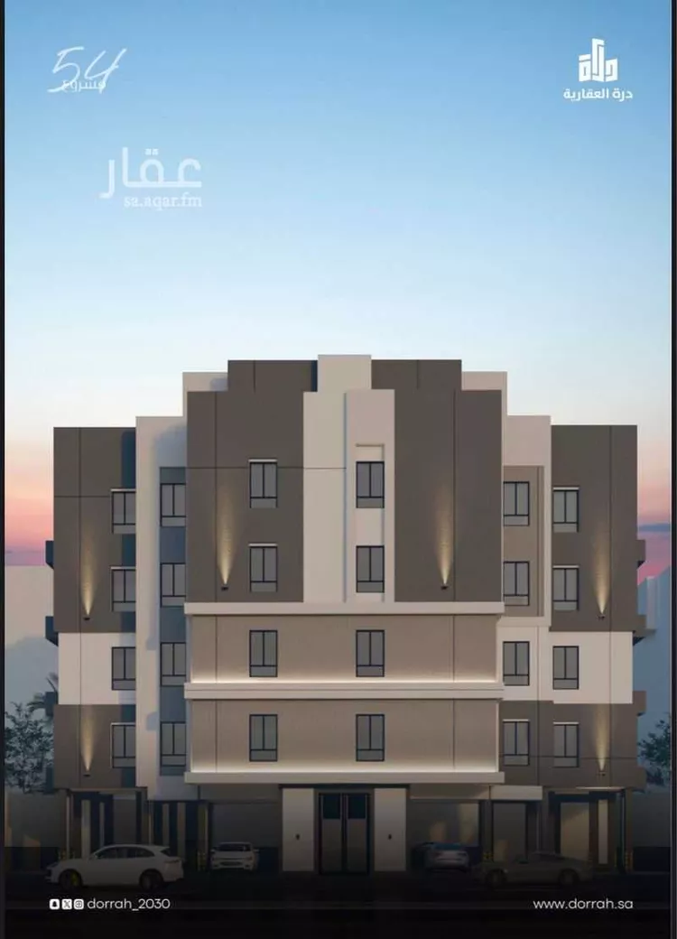 Apartment for Sale in Jeddah Ar Rayan