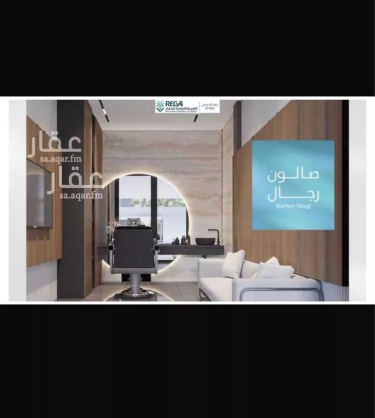 Apartment for Sale in Jeddah Obhur Al Janoubiah صورة 2