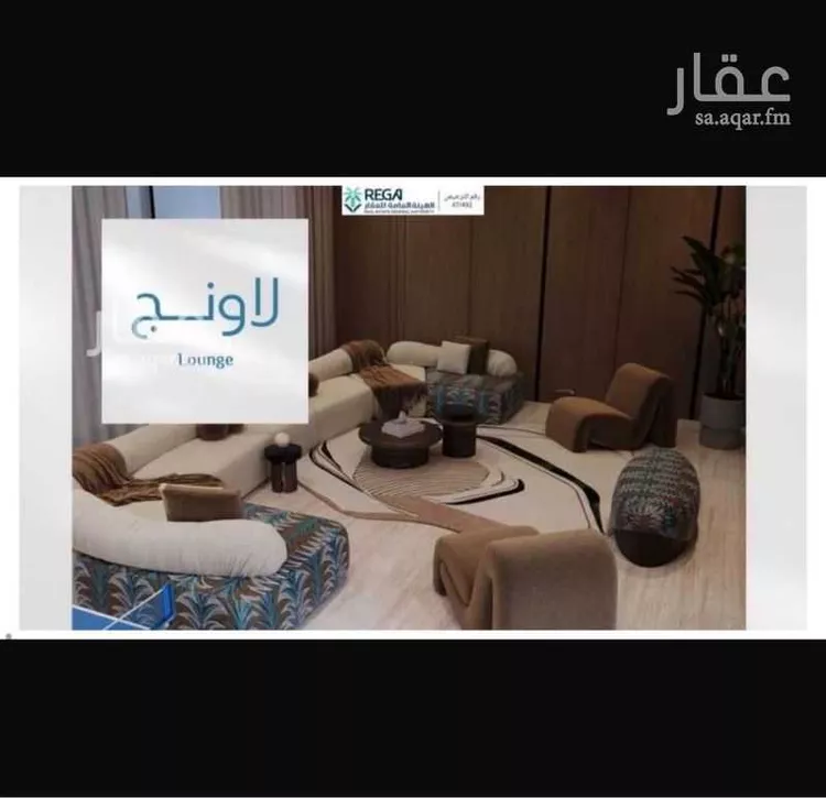 شقة للبيع في شارع عبدالكريم بن حمد, حي أبحر الجنوبية, مدينة جدة, منطقة مكة المكرمة 6