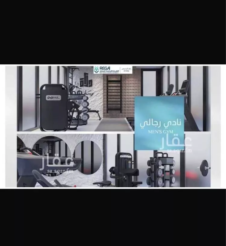 Apartment for Sale in Jeddah Obhur Al Janoubiah