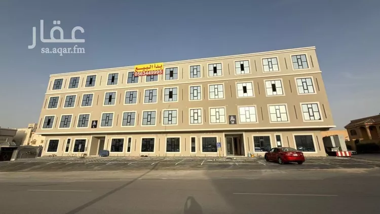 شقة للبيع في شارع غير مسمى, حي عكاظ, مدينة الرياض, منطقة الرياض