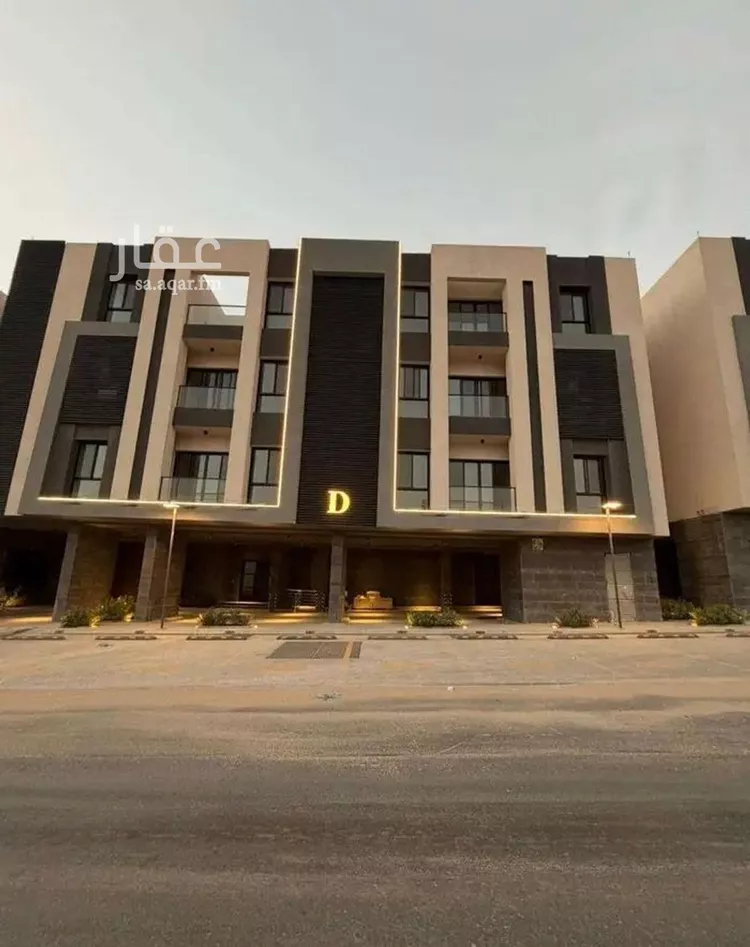 شقة للبيع في شارع القويمية, حي الحزم, مدينة الرياض, منطقة الرياض