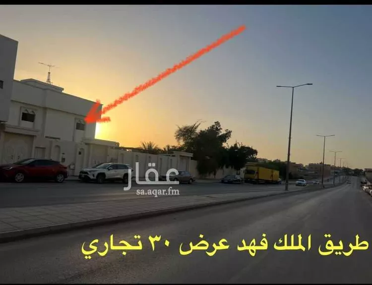 فيلا للبيع في شارع الملك فهد ابن عبدالعزيز سعود, حي الفيصلية, مدينة امارة منطقة الرياض - الدرعيه, منطقة الرياض