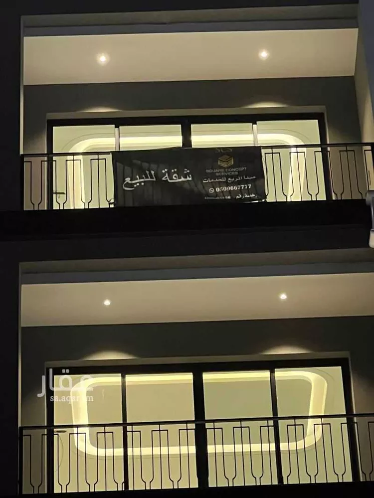 شقة للبيع في شارع حسين الشبكشي ، حي الحمراء ، جدة ، جدة 1 صورة