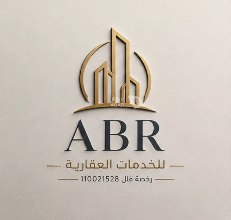 أرض للبيع في شارع الروابي 7, حي الروابي, مدينة جازان, منطقة جازان 3