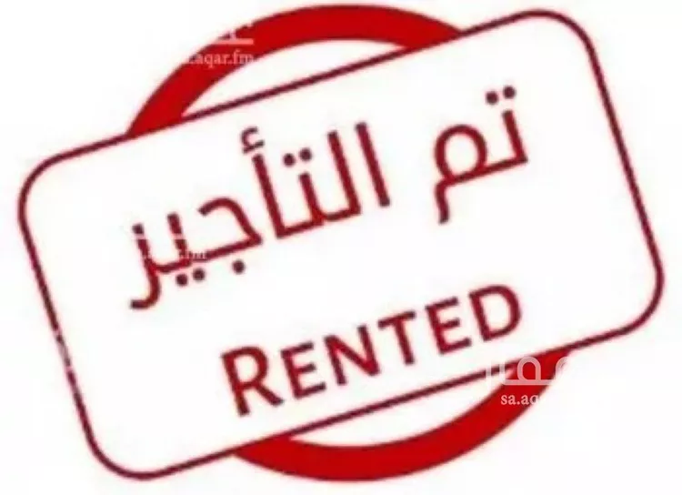 شقة للإيجار في شارع عباد بن حنيف, حي الملز, مدينة الرياض, منطقة الرياض