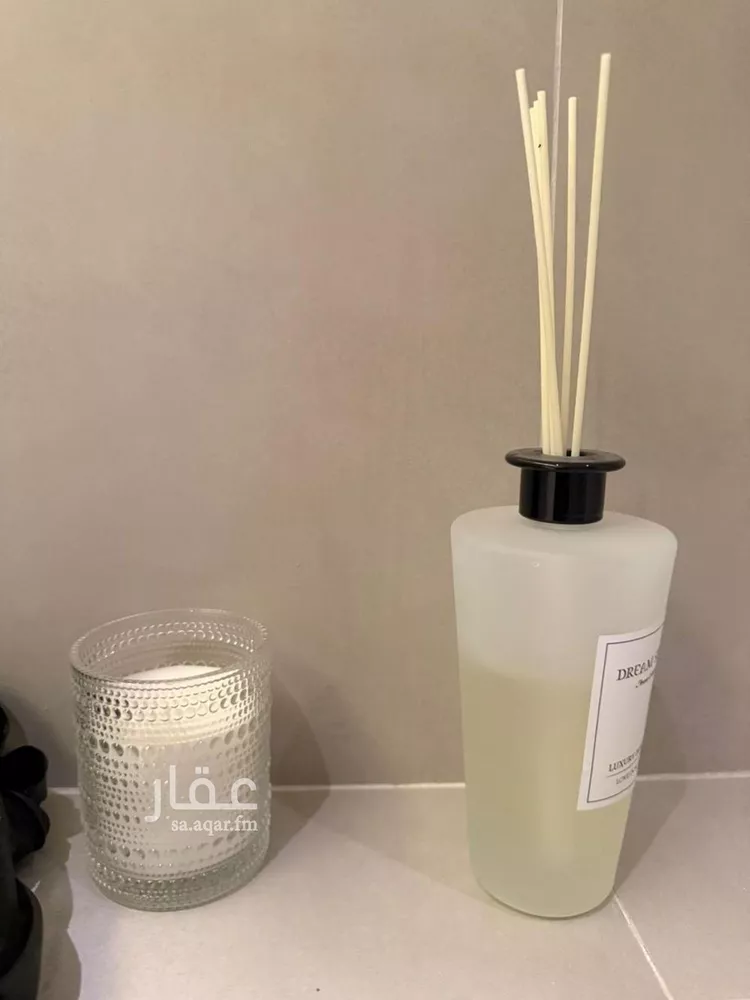 شقة للبيع في شارع رقم 125, حي المونسية, مدينة الرياض, منطقة الرياض 7